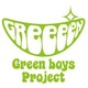 g[jOɂȁ@uGreen boysvby Greeeeen