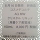 AQMW?NX^Lbh