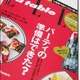 ivۑVs}KW@`ELLE@a table**`