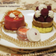Patisserie Collection