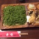 H̐zO