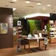 *..*.r@AVEDA@slon & spa*..*.