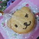 N}}JɖꂽEEE