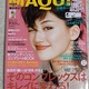MAQUIAi}LAjPO