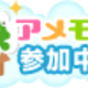 yJo[}[Nzg[ggNWO~N