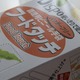 lC邽߂ɁP10~Iprj[