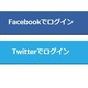 OCɂāiSNSAҁj