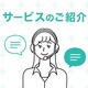 tH[o[̓o^ɂ