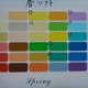 p[\iJ[ff̃XX