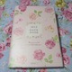 2013  DATE BOOK`Ԍt
