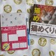 CXg`W`2014N蒠J_[