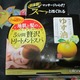 䂸䂸