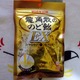 ̂ǈ