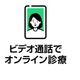 ICf