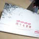 Ă͒fRɁI}XN(*^^*)