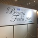 KOSE Beauty Festa 2018 inDyő咍ځI}XgoCȃRX