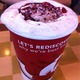 ځ[Ƃ鎞Ԃ