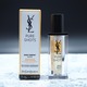 YSL̃sAVbgŎ̃iCgPA
