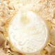 *:.蕜@M~[@MAJOLICA MAJORCA.:*