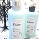 *:.{fBPA@Diane.:*