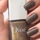 Dior FjF Exquis 611