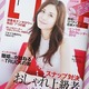 LEE1Ƃm点