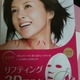 mJn[