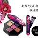  胁[Lbvpbg 