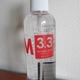 @̃Xv[@armada-style M-3.3