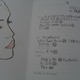 Q̈З͂hJƊ܂ij!!!
