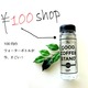 [J[iIH100~VbṽEH[^[{gII