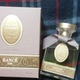 RANCF    Rue RANCF   Eau DUC de BERRY