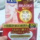 NA^[̖ڌpGk