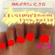 ɂĂ鑫c{