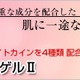 AX^LT`Ŗ邢ց