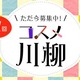 W1wRXxWI100,000RCiP~jv[gI