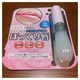 邨bv