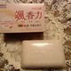 pfIhg\[vuD́i傭jv