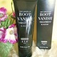YE߃J[g[gguYa@Root Vanish by Kazumiv