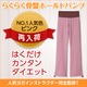 킽Iɂ̌ỹXX
