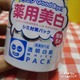 pzCgpbNN