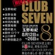 C`όA8ҁ@2