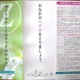 ̃whƂ܂傤I@@`yCI@@CIi~`c