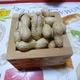IsĎQ܂...ē܂...H..鎖SI(*^^)v