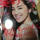 IGET[?(*^o^*)