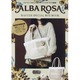 (ov)/b̓~ްޮALBA ROSA(2_)SP BOXc
