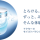 (ov)/ ANZ[ḱyetzgetł c