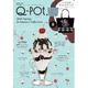 (ov)/ 04/16yzbN{ ie-MOOKj INDEX c