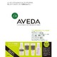 (ov)/yAVEDA(4_)BOXz3,471~it^jѯc