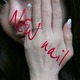*white nail*